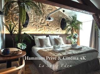 Private Hammam & Immersive Cinema - Eden Luxury Suite - Roanne - 9