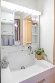 40 Sugamo Yamanote Line 5 minutes walk,direct access to Ikebukuro, Ueno, Akihabara, free WIFI - Tokio - 1