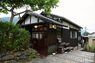 鞆猫庵 Tomo Nyahn - 0