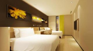 7 Days Inn Duyun Weng'an - Weng'an - 9