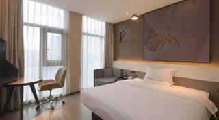 IU Hotel·Chongqing XinPAI·fang Fortune Centre - Chongqing - 0