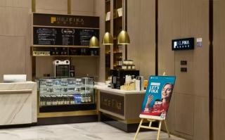 Echarm Plus International Hotel Hangzhou Binjiang XingGuang Avenue Pedestrian Street Branch - 1