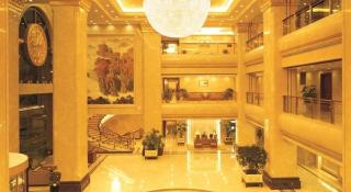 Xinhai Jinjiang Hotel - Pechino - 9