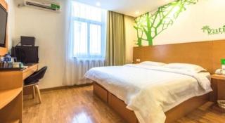 Vatica TianJin NanKai Hardware Market West JieYuan Road Hotel - Tianjin - 3