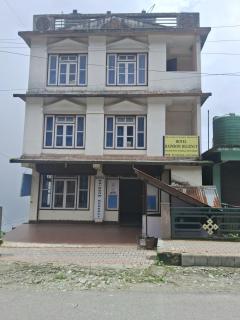 Hotel Rainbow Regency Ravangla South Sikkim - 9