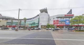 Hanting Hotel Shanghai 3rd Dahua Road Metro Station - Shanghai - 9