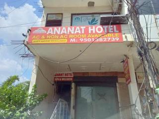 Hotel Anant - Zirakpur - 0