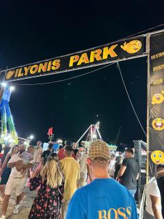 Balkan Apartaments - 2