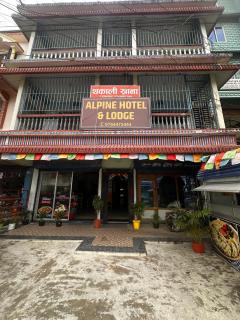 Alpine family hotel and lodge - Birtamod - 0
