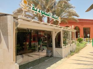 Boudl Grand Pyramids - Il Cairo - 8