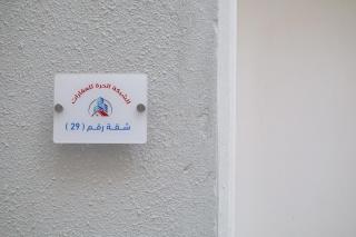 LP3-1 Livedin Cozy 1BR Apt King Faisal Dist - Riad - 2