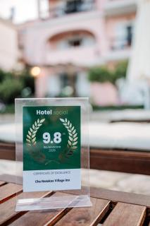 CHA Nanakas Village Inn - Corfu-stad - 8