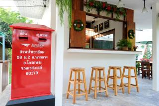 Suan Pa Khao Lom Homestay - - 2