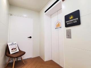 Residence YeoYu - Incheon - 7