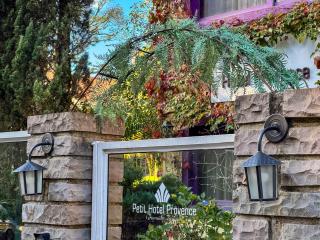 Petit Hotel Provence Gramado - Gramado - 7