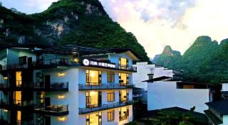 Lanjing Inn - Yangshuo - 0