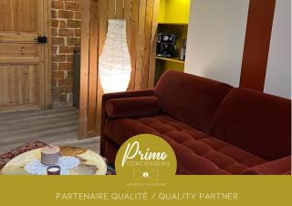 L'Oculus - Studio cosy au cœur de Clisson - Clisson - 0