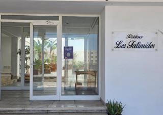 Intimate one bedroom apartment - Hiboun - 5