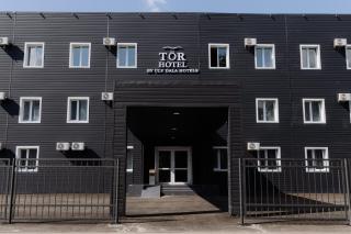 TÖR by Uly Dala Hotels - Qostanai - 6