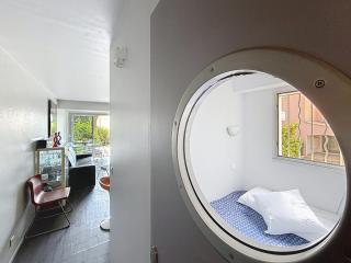 Le Jardin d 'Emma - 1