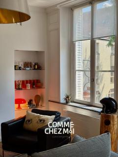 Appartement Nancy Centre - L'Arsenal, Parking Inclus - Nancy - 5