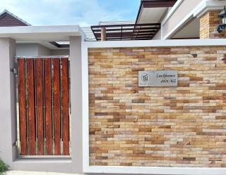 Luekpanee pool villa pranburi paknampran - Pran Buri - 8