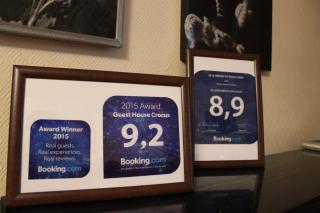 Guest House Crocus - Bishkek - 3