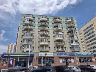 Central Stay, Wi-Fi, TV - Ulaanbaatar - 2