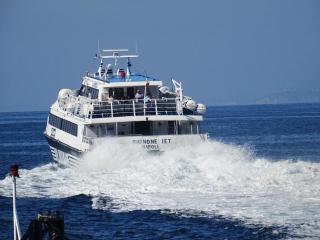 Incoming Cesare Cortese - Naples - 0