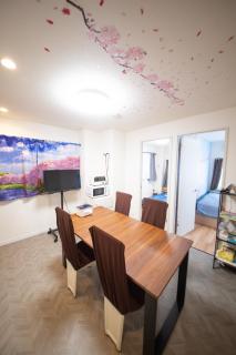 桜屋Sakuraya101 - 4