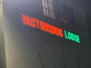 Victorious Lodge - Kumasi - 0
