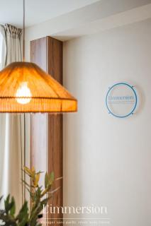 Hélios, Suite Grecque & Spa - Vienne - 4