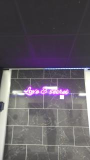 Love&secret69 - Feyzin - 1