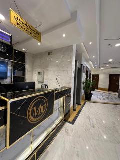 فندق رواء السعادة - Mecca - 3