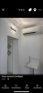 Casa Vacanze Cardippo - Marzocca - 2
