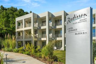 Radisson Resort Plaza Skiathos - Kanapitsa - 4