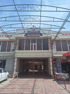 Shohruh Hotel - 0