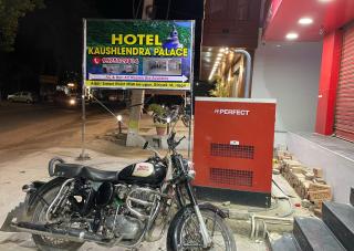 Hotel kaushlendra palace - Rajgir - 1