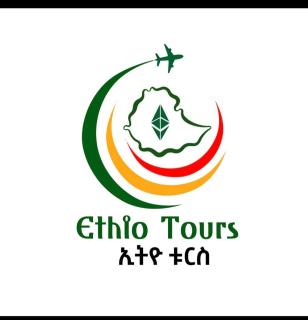 Ethio Tours - Bahir Dar - 1