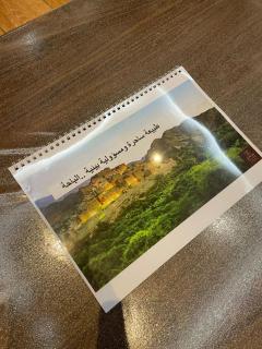شقق ذي كادي المخدومة The Kadi Serviced Apartments - Al-Bāha - 0