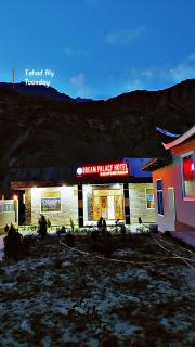 Dream Palace Hotel Rakaposhi Nagar - - 0