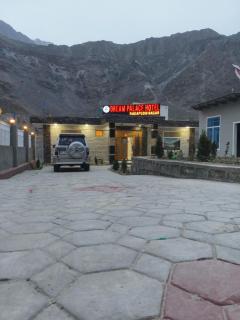 Dream Palace Hotel Rakaposhi Nagar - - 9