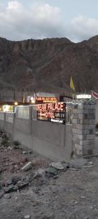 Dream Palace Hotel Rakaposhi Nagar - - 7