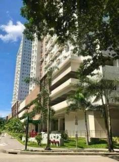 1 Bedroom Unit - Avida Towers IT Park Cebu - Città di Cebu - 1