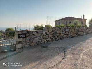 Angelikis Shared Home - Pírgos - 8