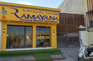 Ramayana Grand Hotel Ayodhya - Ayodhya - 2