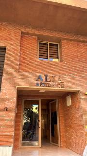 1BR Studio-AC& IpTV-2 Guests-Self check in-Central - Marrakech - 7