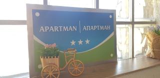 Apartman M&B - Kuća za odmor-Karanovac - Topići - 5