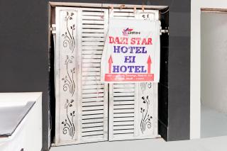 Hotel O DAZI STAR - New Delhi - 9