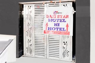 Hotel O DAZI STAR - New Delhi - 7